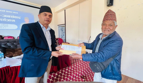 पहुँचका आधारमा योजना छनोट गर्ने परिपाटी अन्त्य गरिँदै