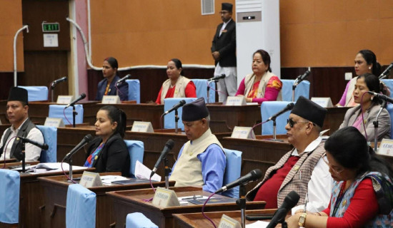 प्रदेशको दोस्रो आवधिक योजना स्वीकृत