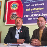 अर्थतन्त्रको आधार पर्यटन