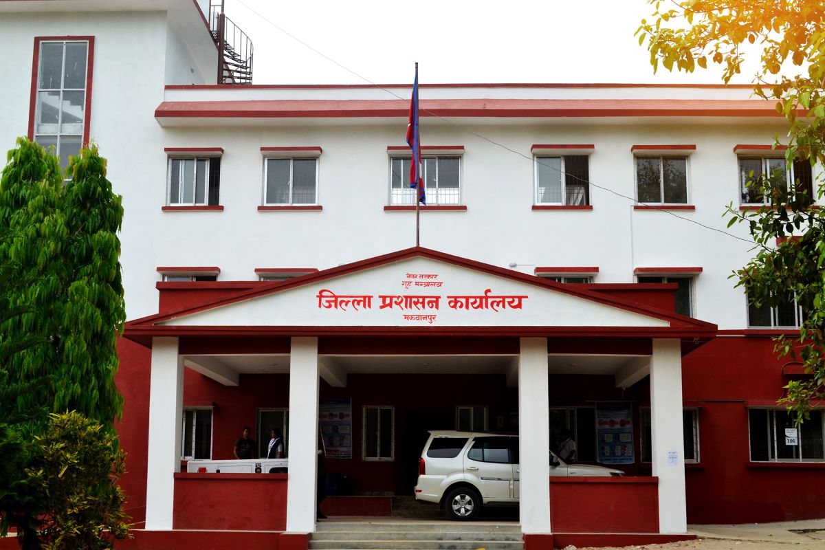 पेट्रोलियम पदार्थ प्रयोगमा मितव्ययिता अपनाउन प्रशासनको आग्रह