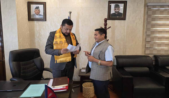 चेपाङ बस्तीमा विद्युतीकरण गर्न ऊर्जामन्त्रीको ध्यानाकर्षण