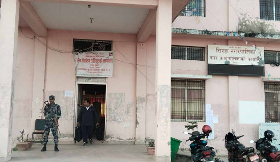 अमेरिकी राष्ट्रपति बाइडेन र  नवनिर्वाचित राष्ट्रपति ट्रम्पबिच ह्वाइट हाउसमा भेटवार्ता