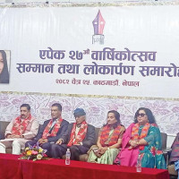 ओली र पोखरेलबिच प्रतिस्पर्धा हुँदै
