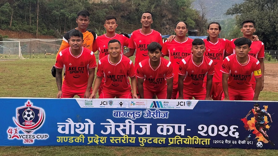 जेसीज कप फुटबलमा आज सेमीफाइनलका खेल हुँदै