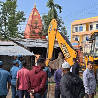 शङ्कास्पद प्रवेशपत्रसहित सशस्त्र प्रहरी पक्राउ
