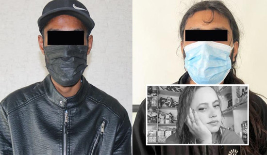 अंश विवादमा सिर्जनाको हत्या : दुई आरोपित सार्वजनिक