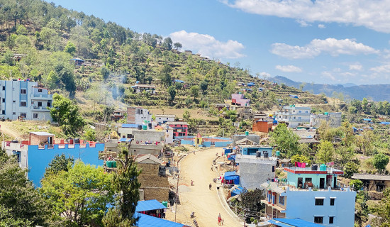 सुन्दर पुर्कोट दह