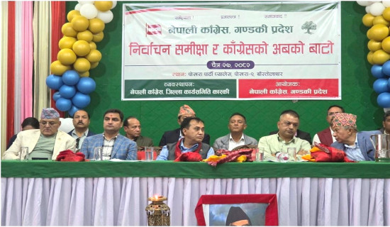 भूकम्पपछि बने सुविधासम्पन्न विद्यालय