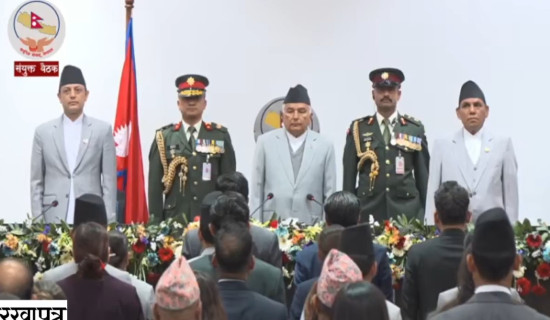 संसद्को संयुक्त बैठकलाई राष्ट्रपतिको सम्बोधन (प्रत्यक्ष प्रसारण)