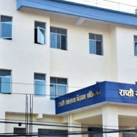 कांग्रेसको निर्वाचन समीक्षा पोखरामा सुरु