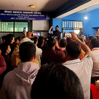 सुन्दर पुर्कोट दह