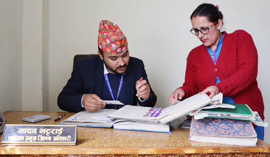 सहज सेवा प्रवाह गर्दै प्रशासन कार्यालय