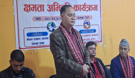 नेप्से परिसूचकमा दोहोरो अङ्कको गिरावट