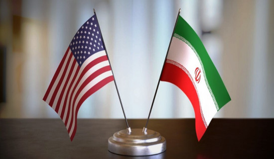 अमेरिका-इरान वार्ता अन्योलमा