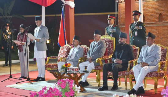 दी एन्जल्स ब्यान्डको ‘कति छन्’