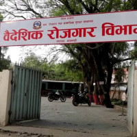 कर्णालीमा नयाँ शैक्षिकसत्रअगावै पाठ्यपुस्तक व्यवस्थापन गरिँदै