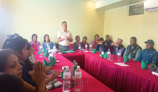 सामुदायिक वनमा मापदण्ड : समृद्धि  या नियन्त्रणका लागि ?