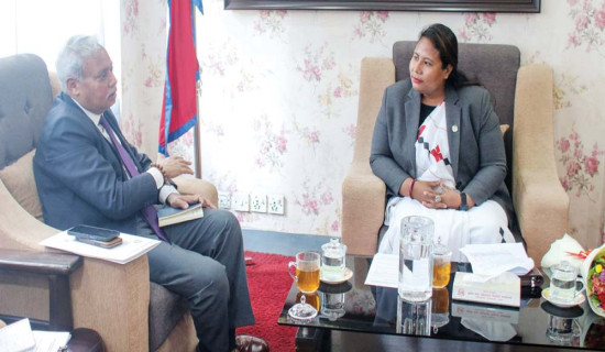 मल आपूर्ति सहजीकरणका लागि आग्रह