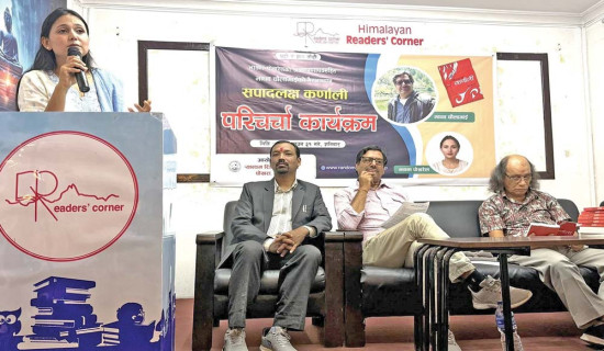 ‘साहित्यिक पठनशैली लोकप्रिय’