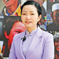 ‘बाघको बङ्गारा’ प्रदर्शन