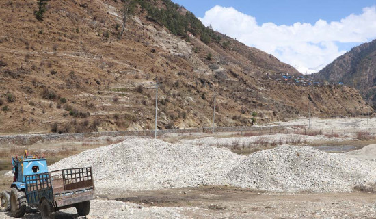 ‘पहाड’ को ट्रेलर सार्वजनिक