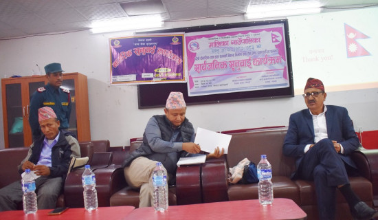 काठेखोलाको केन्द्र–रेश सडक पाँच वर्षपछि कालोपत्र