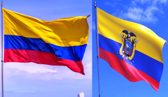 कोलम्बिया-इक्वेडर व्यापार युद्ध चर्कियो