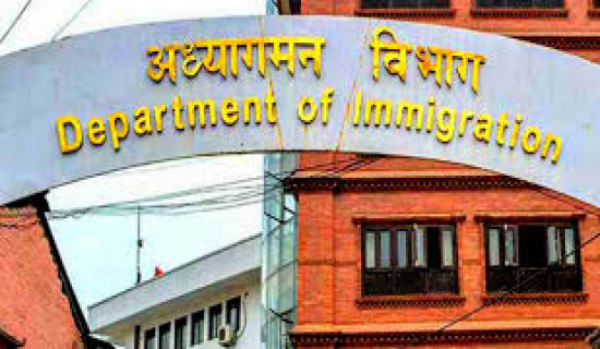 सिर्जना बुढा मृत्यु प्रकरण : प्रहरीले सूक्ष्म अनुसन्धान गर्दै