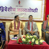 मलेसियालाई तीन विधामा उपाधि