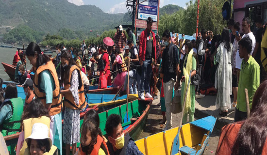 एकीकृत कारोबार फागुन १२ गते हुने