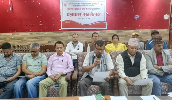 इन्धनको मूल्य वृद्धिले उद्योग ठप्प हुने अवस्थामा