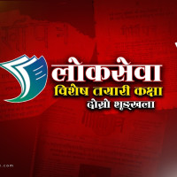 अमेरिकी दबाबपछि चागोस सम्झौता रोकिने अवस्थामा