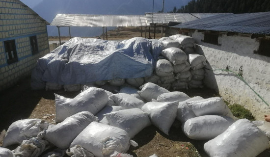 अमेरिकी दबाबपछि चागोस सम्झौता रोकिने अवस्थामा