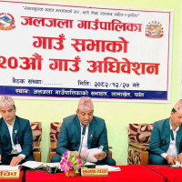 अमेरिकी दबाबपछि चागोस सम्झौता रोकिने अवस्थामा