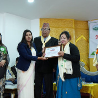 जीवनस्तर उकास्न वित्तीय अनुशासन