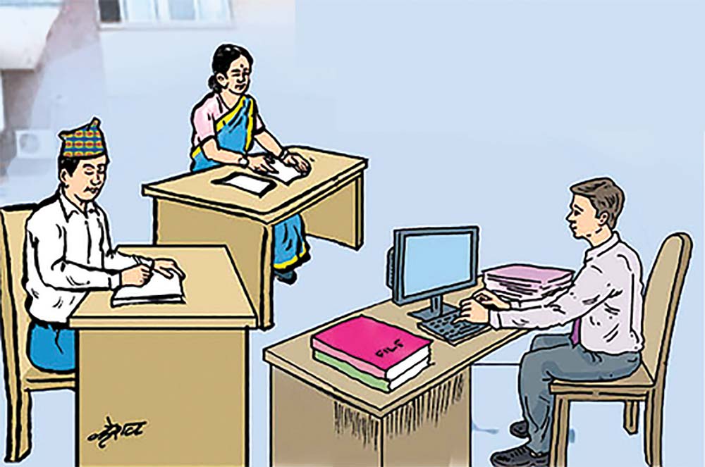 भोलिदेखि शून्य बाँकी फाइल सप्ताह