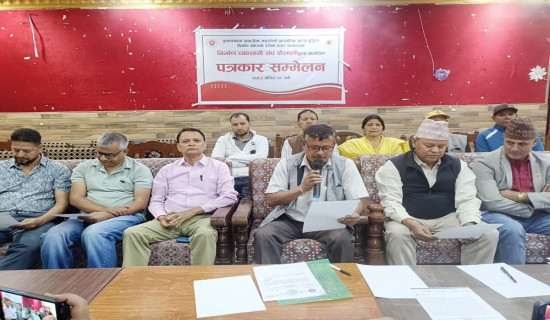 निर्माण उद्योगमा आपत्काल घोषणा गर्न माग