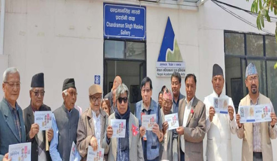 अमेरिका र इरानबिच वार्ता सुरु