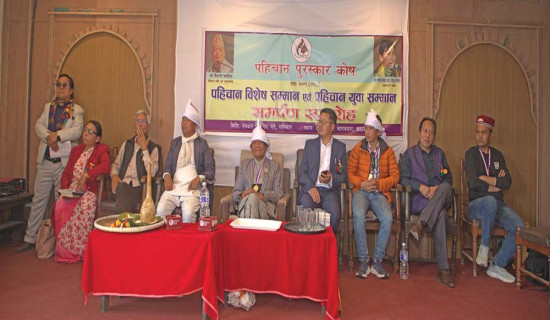 अमेरिका र इरानबिच वार्ता सुरु