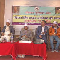 सिंहदरबार पुनर्निर्माण सुरु