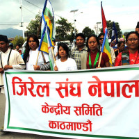 समावेशीकरणको दिशामा एउटा फड्को : गोरखापत्रद्वारा प्रकाशित बाहिङ भाषा