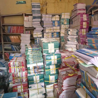 हलमा ‘राम नाम सत्य’