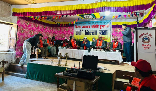 साहित्यकार काइँला र रातोस सम्मानित