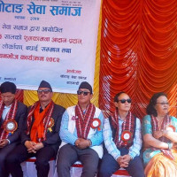 छड्के जाँचमा कार्यालय प्रमुखसहित २९ कर्मचारी अनुपस्थित