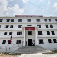 जकःमिलाई नेपाः रत्नको उपाधि