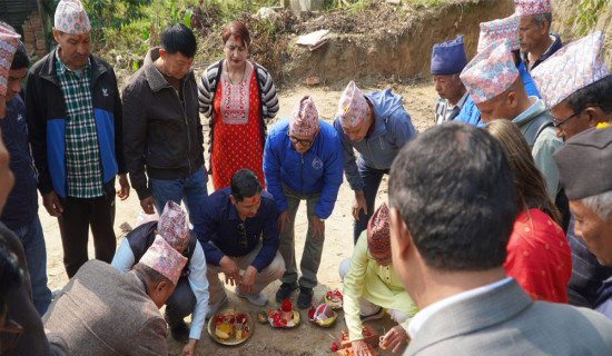 ‘सहमति, सहकार्य र एकता’ का प्रवर्धक