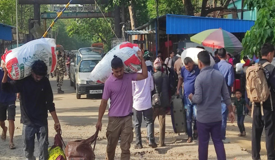 बिसु पर्व मनाउन फर्किँदैछन् स्थानीयहरू