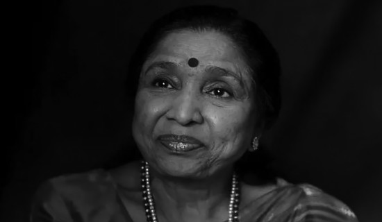 भारतीय सङ्गीतकी महान् गायिका आशा भोसलेको निधन