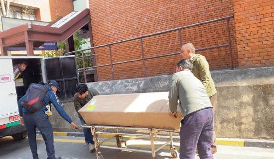 क्रोएसियामा ज्यान गुमाएका सल्यानी युवकको शव दुई महिनापछि नेपाल ल्याइयो