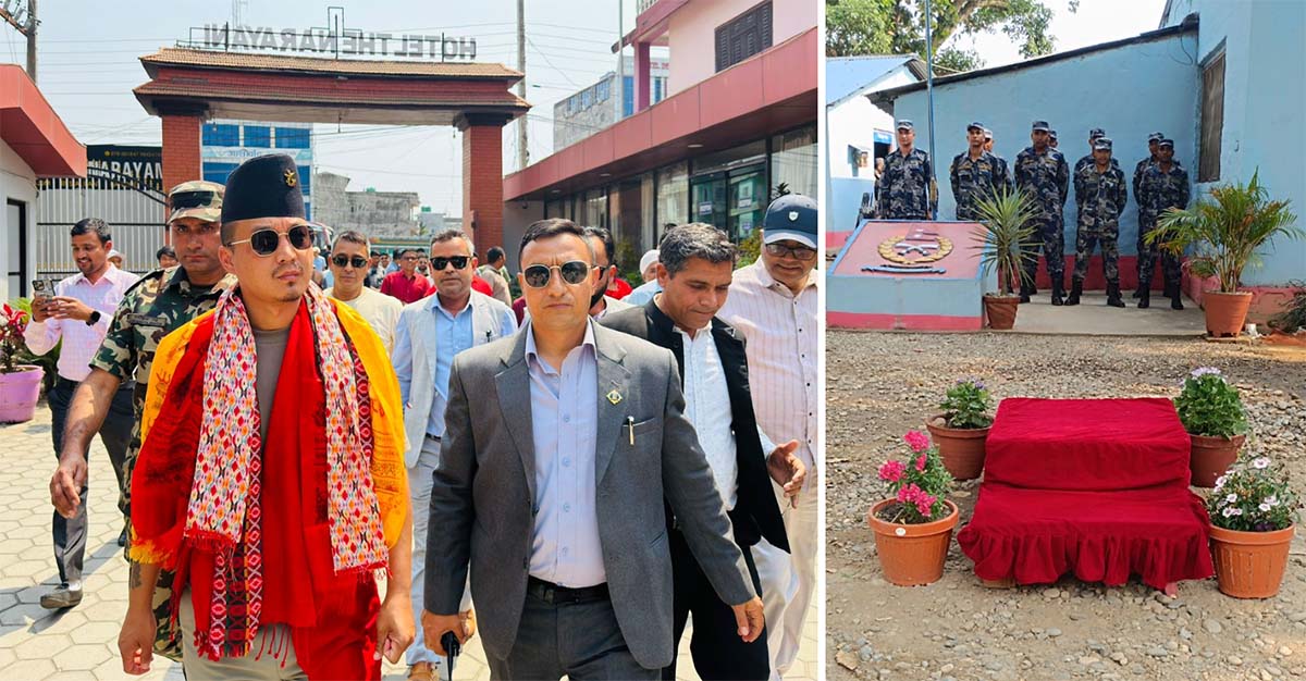 गृहमन्त्री गुरुङद्वारा 'पिर्के सलामी' नलिने निर्णय